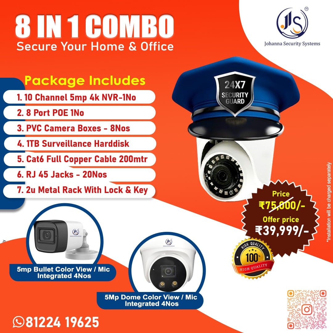 package-1